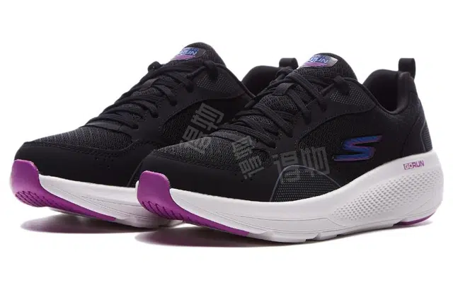 Skechers GO RUN Elevate Xylon