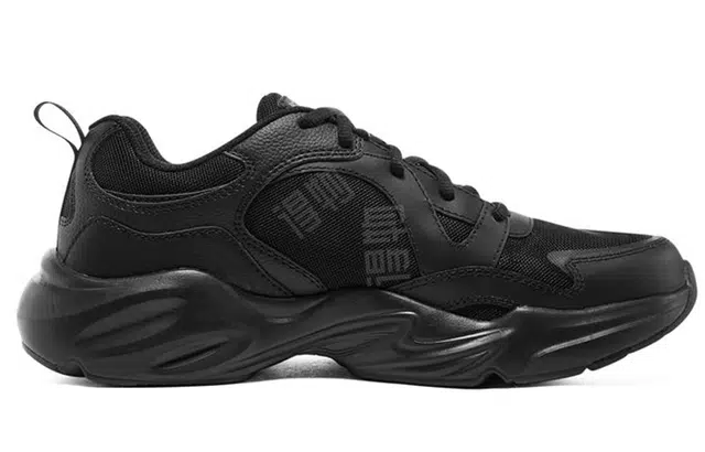Skechers Stamina Airy