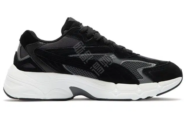 PUMA Teveris Nitro