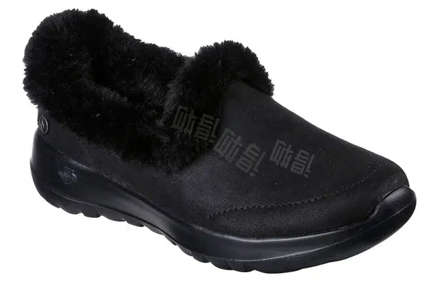 Skechers On-the-Go Joy-Cozy