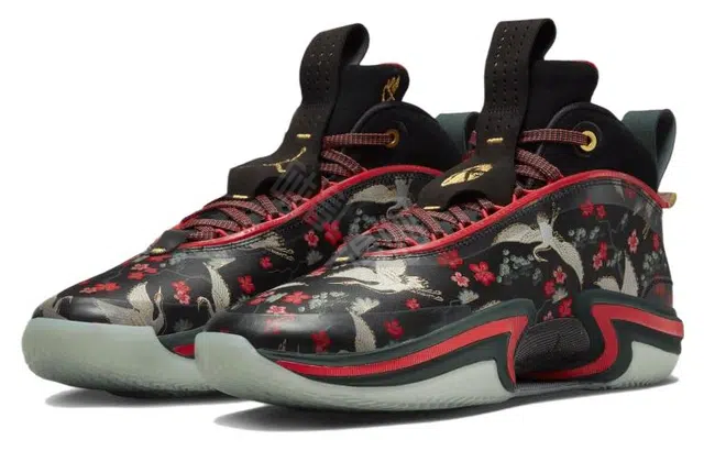Rui Hachimura x Jordan Air Jordan 36