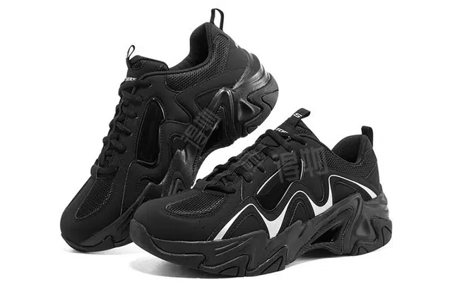 Skechers Stamina V3