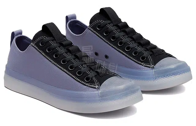 Converse Chuck Taylor All Star CX Explore