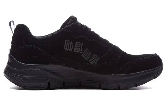 Skechers Arch Fit