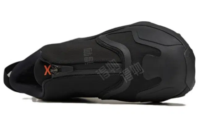 Y-3 Terrex Swift R3 Free Hiker Gtx