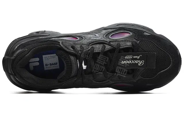 FILA FUSION Raccoon