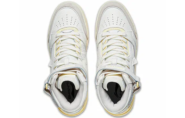 LiNing RSR 101 HI