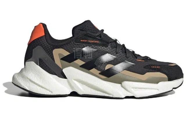 adidas X9000l4 0