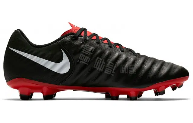 Nike Tiempo Legend 7 Academy MG