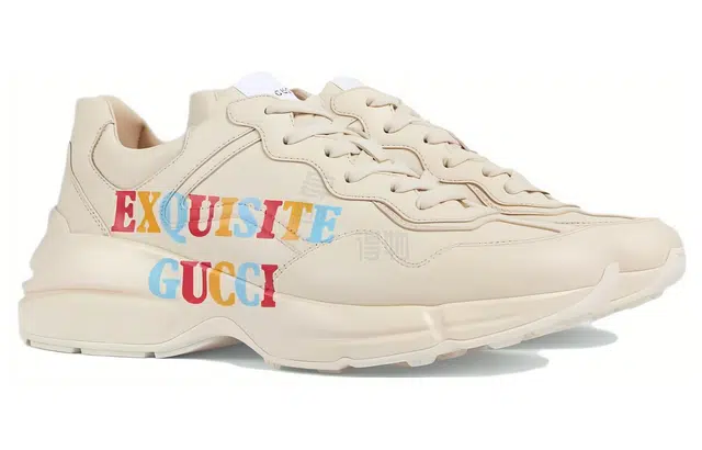 GUCCI Rhyton