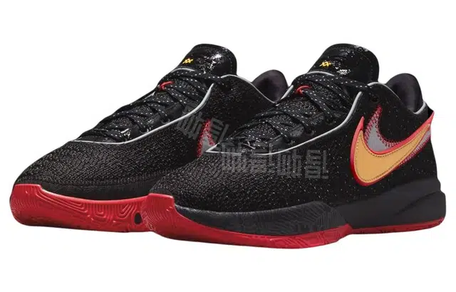 Nike LeBron 20 EP 20 TPU