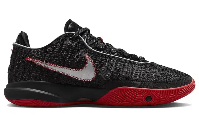 Nike LeBron 20 20