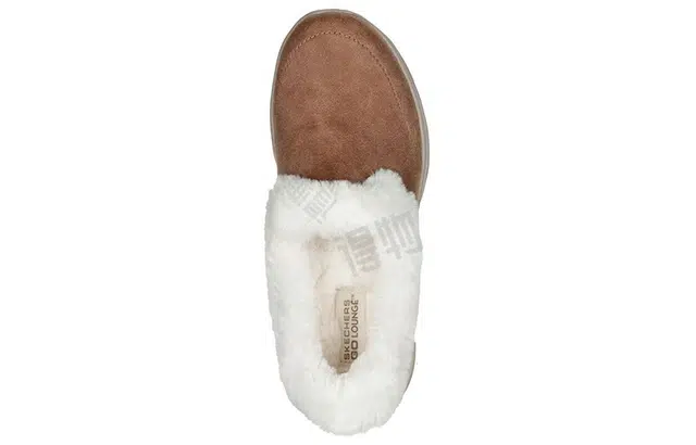 Skechers On-the-Go Joy-Cozy
