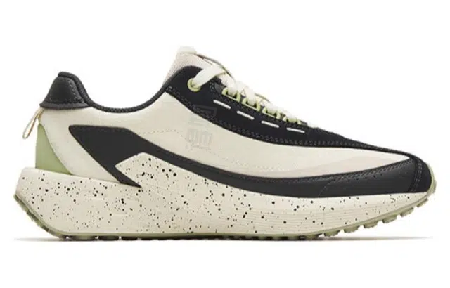 Anta 2