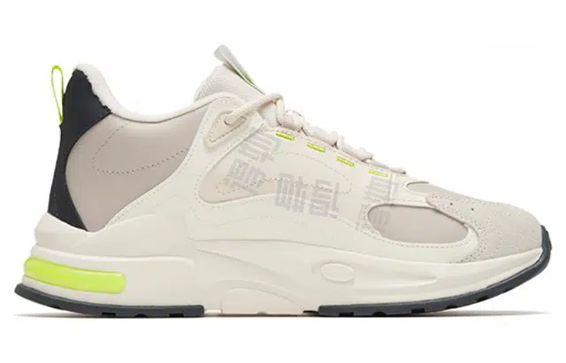 Anta 5.0