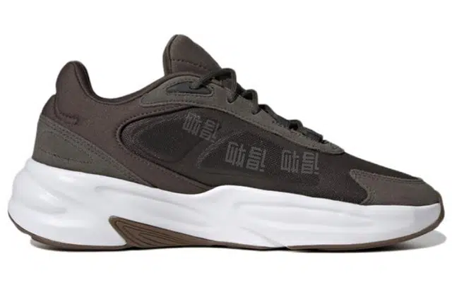 adidas neo Ozelle