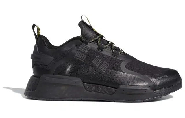 adidas originals NMD_V3 GORE-TEX
