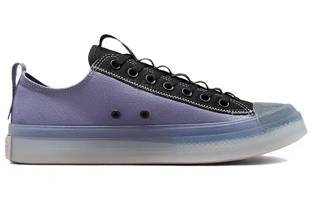 Converse Chuck Taylor All Star CX Explore