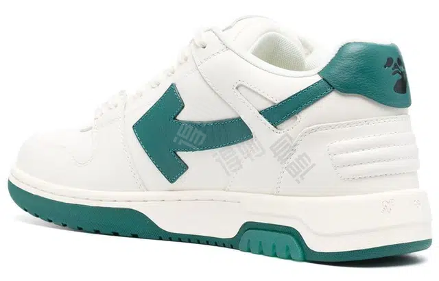 OFF-WHITE Out Of Office