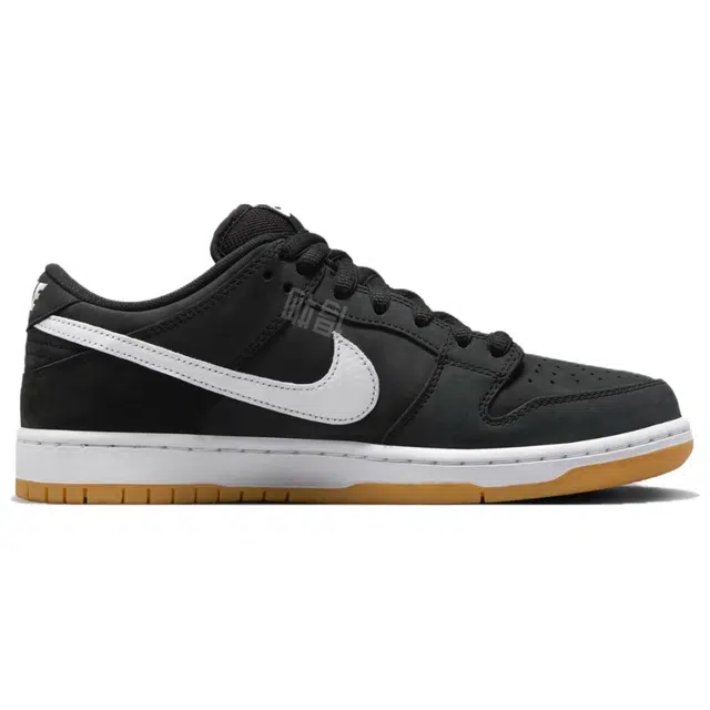 Nike Dunk SB pro iso "black gum"