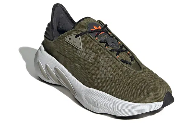 adidas originals Adifom Sltn