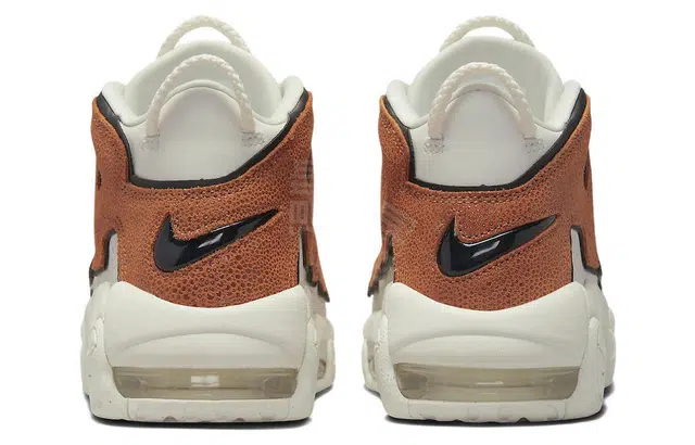 Nike Air More Uptempo dark russet air