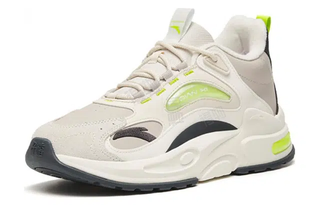 Anta 5.0