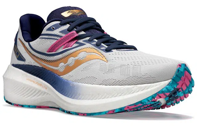 Saucony Triumph 20 M