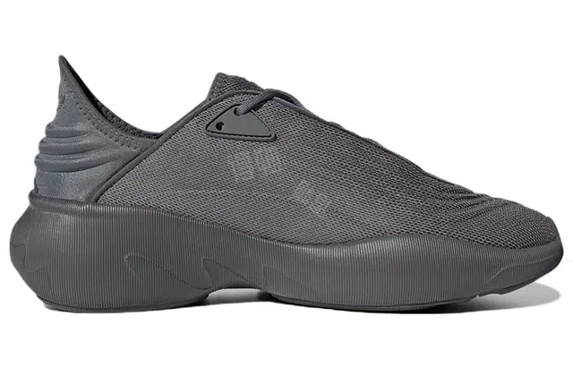 adidas originals AdiFOM SLTN