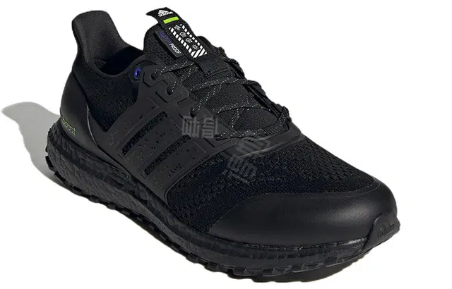 adidas Ultraboost Guard
