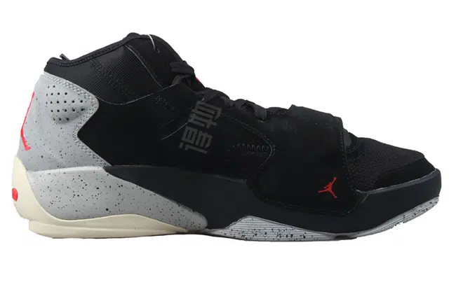 Jordan Zion 2