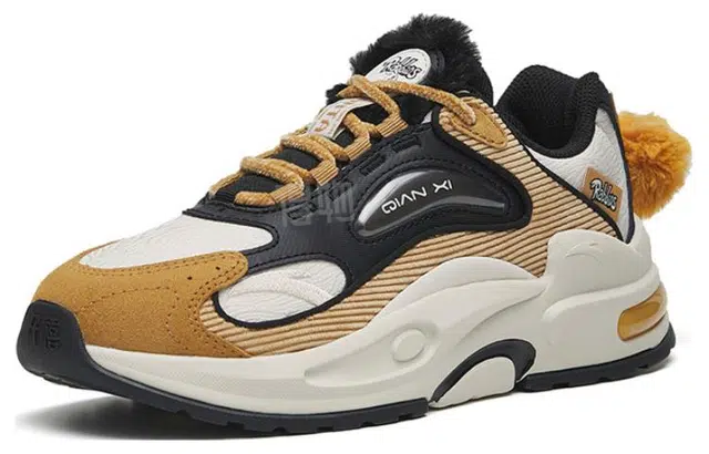 Anta 5.0