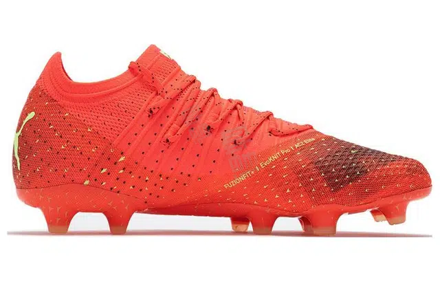 PUMA Future Z 1.4 FGAG