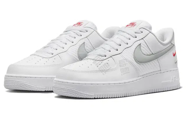 Nike Air Force 1 Low