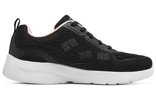 Skechers Dynamight 2.0