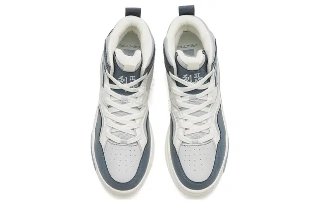 Anta 3