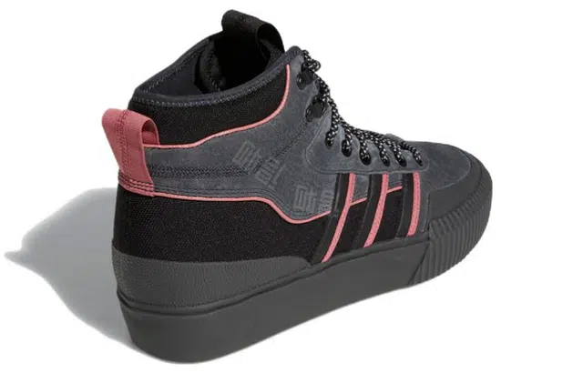 adidas originals Akando Atr