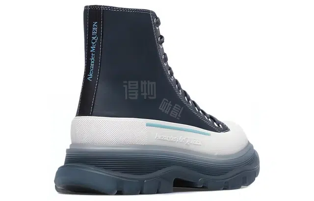 Alexander McQueen Tread Slick