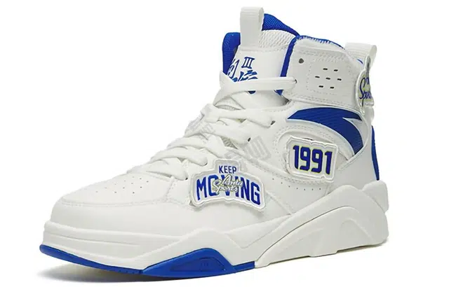 Anta 3