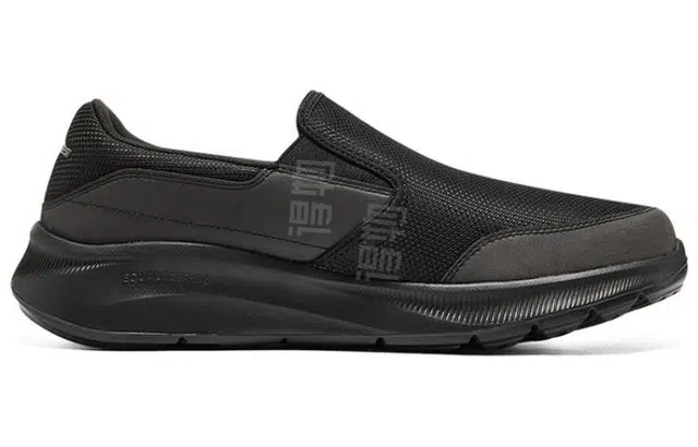 Skechers Equalizer 5.0