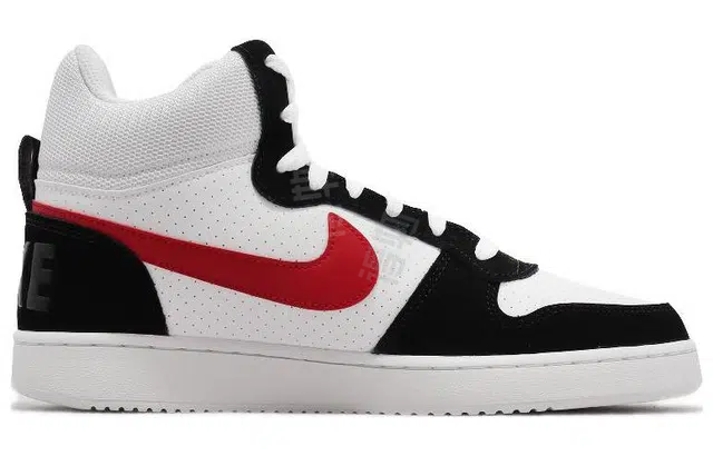 Nike Court Borough