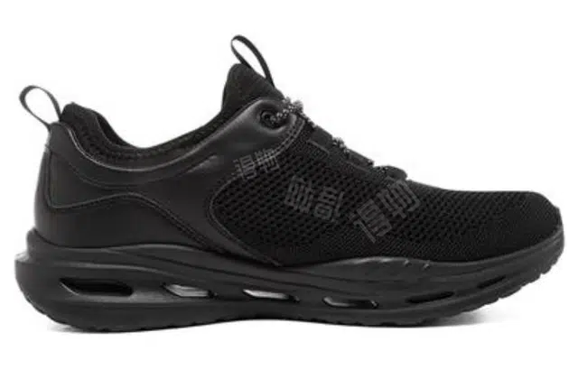 Skechers Arch Fit Orvan