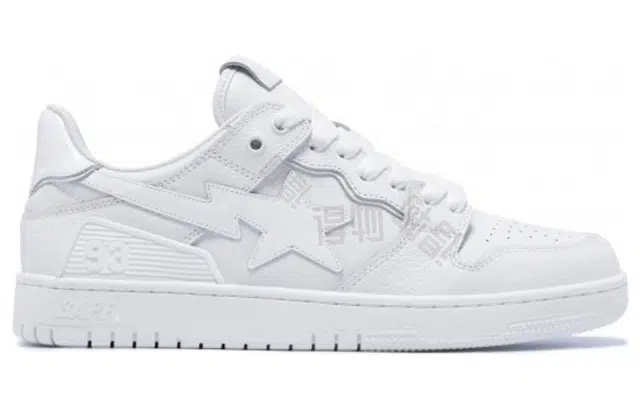 A BATHING APE SK8
