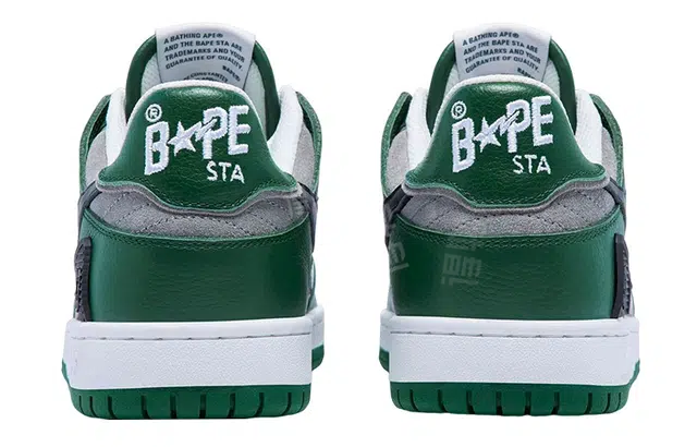 A BATHING APE SK8
