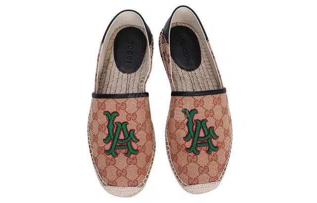 GUCCI G Logo