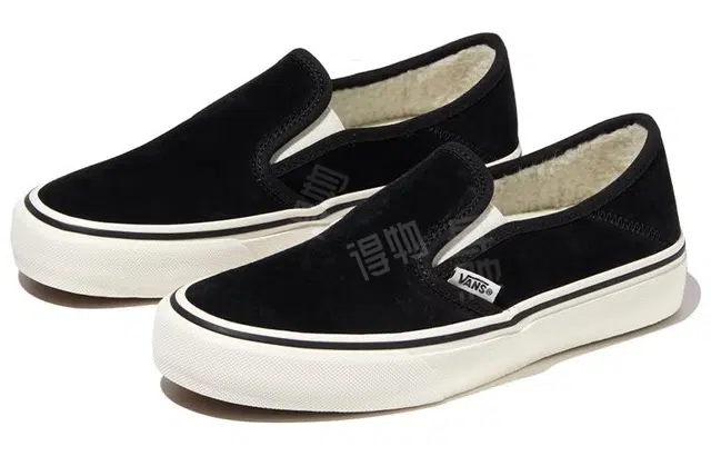Vans slip-on VR3 SF