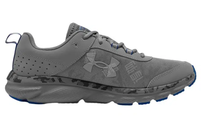 Under Armour Charged Assert 8 CN