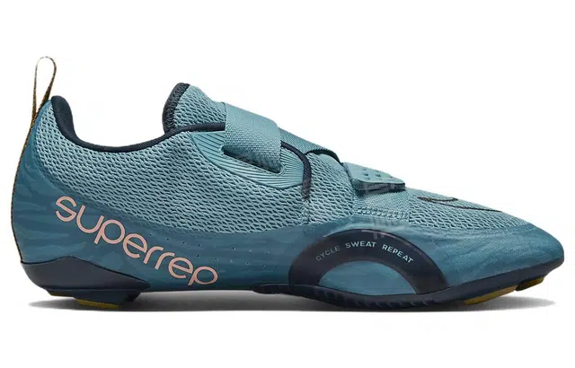 Nike SuperRep Cycle 2 Next Nature