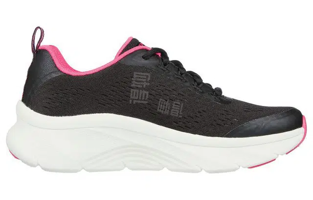 Skechers Arch Fit D'Lux