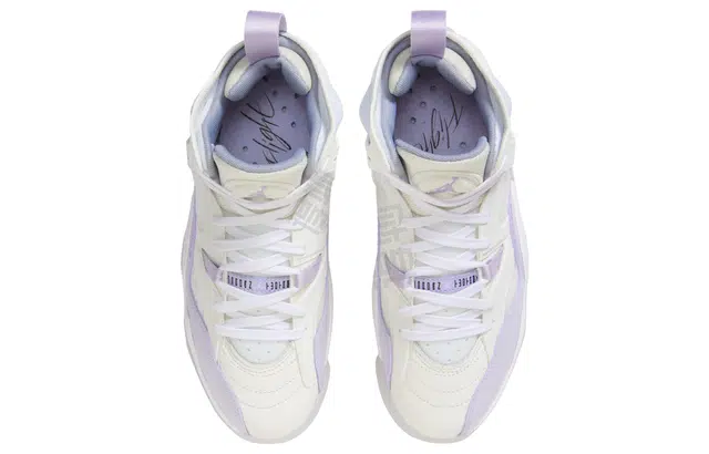 Jordan Jumpman Two Trey